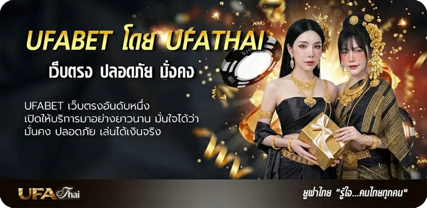 แบนเนอร์ ชื่อเท่ๆ ภาษาอังกฤษ แรง — แทงบอลออนไลน์ คาสิโน หวย มวย สล็อต ครบวงจร