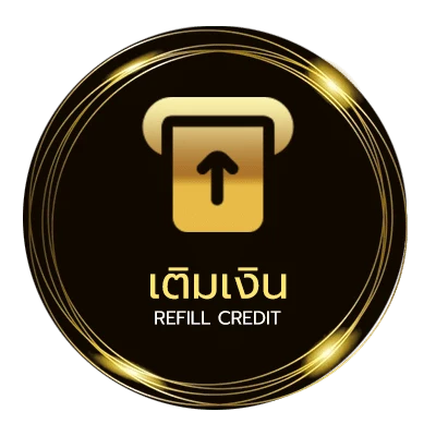 ระบบฝากถอน ชื่อเท่ๆ ภาษาอังกฤษ อัตโนมัติ 24 ชม.