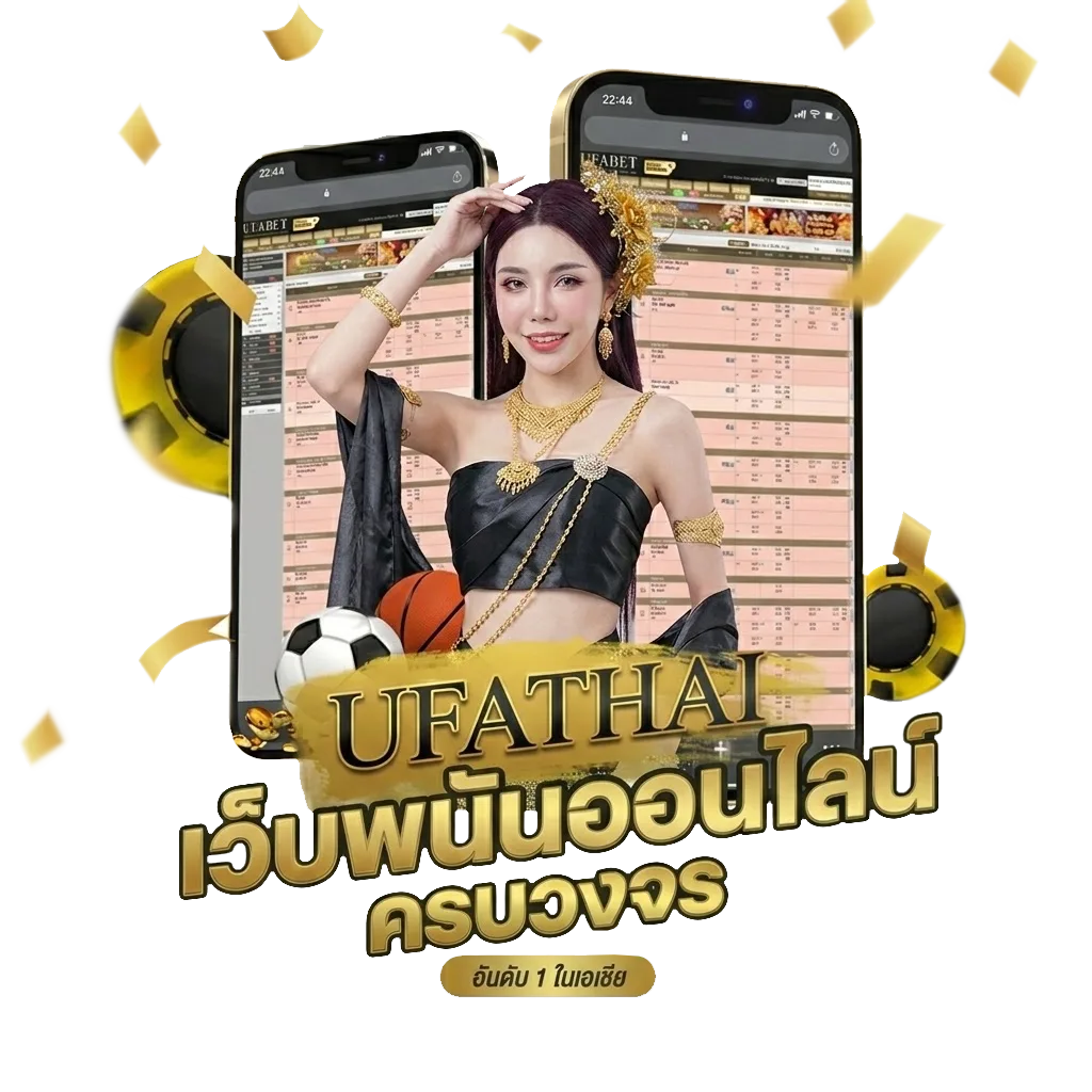 ชื่อเท่ๆ ภาษาอังกฤษ โบนัส — สำหรับสมาชิก